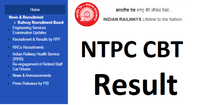 Railway NTPC CBT- 1 Results Out ! Link Active Soon ll RRB NTPC Results Download